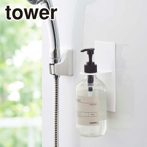 R tower ^[ }OlbgoX[fBXyT[z_[ 4867 4868  ǖ [ yamazaki  ICVbv MtgÊ kCE͕ʓr990~Z