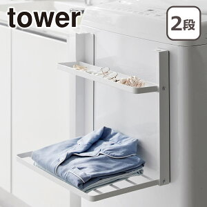 R  ICVbv tower ^[ h[ oX }Olbg @ }Olbg܂ݒI 1i/2i 5096/5097/1717/1718 ^I [ ^[V[Y yamazaki ܂肽 ꕔi