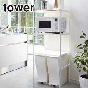 R tower ^[ Lk S~ドbN Iׂ2^Cv 5326 5327 2859 2860 _Xg{bNX[ Lb`[ yamazaki  ICVbv