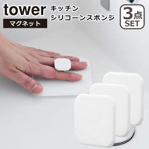 R  ICVbv tower ^[ }Olbg Lb`/Tj^[ VR[X|W tBV[g}Olbgpx[X Zbg | [ 1842 1843 1844 1845 1904 yamazaki