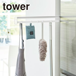 R  ICVbv tower ^[ }Olbg①ɉBXChtbN zCg ubN 1861 1862 Lb`[ yamazaki