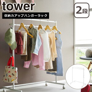 R  ICVbv tower ^[ [̓AbvnK[bN 2i zCg ubN 1435 1436 nK[bN N[[bg  yamazaki