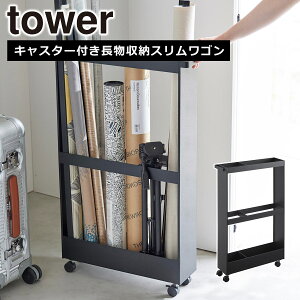 R  ICVbv tower ^[ LX^[t[XS zCg ubN 1713 1714 LX^[ S N[[bg [ yamazaki