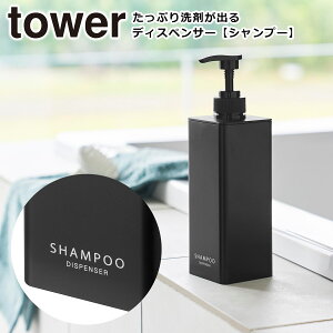 R  ICVbv tower ^[ Ղ܂ofBXyT[ Pi zCg ubN 1538 1539 1540 1541 1542 1543 Vv[ RfBVi[ {fB\[v