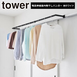 R  ICVbv tower ^[ LknK[ ^[ sCh R tower 1588 1589   