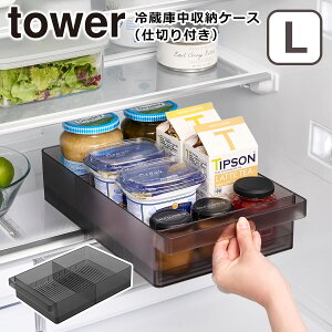 R  ICVbv tower ^[ ①ɒ[P[X ^[ SEL d؂t zCg ubN 1475 1476 1477 1478 ①Ɏ[ [P[X Lb`[ ^[V[Y yamazaki