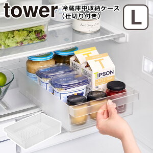 R  ICVbv tower ^[ ①ɒ[P[X ^[ SEL d؂t zCg ubN 1475 1476 1477 1478 ①Ɏ[ [P[X Lb`[ ^[V[Y yamazaki