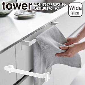 R  ICVbv tower ^[ 藎h~Lb`^InK[o[ / Ch zCg ubN 1808 1809 1810 1811 ^InK[ MtgÊ