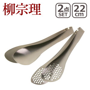 y|Cg5{ 11/1z@ gO 2_Zbg Ȃ /  18-8XeX 000261/000271 Lb`c[ kCE͕ʓr990~Z