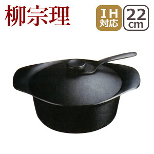 @ 암S S [^ 22cm SWnht IHΉ ΁iKX΁jΉ MtgÊ