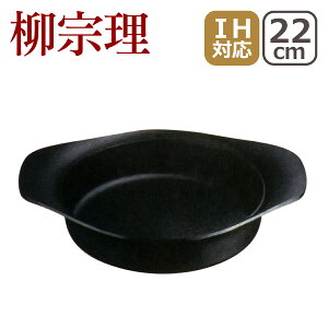 @ 암S S ^ 22cm W IHΉ ΁iKX΁jΉ MtgÊ