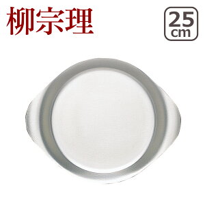 yX|Cg10{z@ XeXv[g 25cm H g[ gC