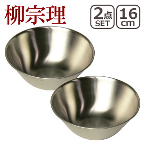 yX|Cg10{z@ {E({[) 16cm 1_ / 2_Zbg Iׂ 18-8 XeX 311019 ꕔi͖kCE͕ʓr990~Z