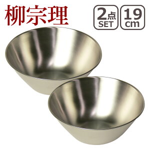 @ {E({[) 19cm 1_ / 2_Zbg Iׂ 18-8 XeX 311026