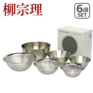 y|Cg5{ 11/1z@ {E U Zbg {EXg[i[ 6_ Zbg 16cm 19cm 23cm 6pcs {[  18-8XeX MtgÊ