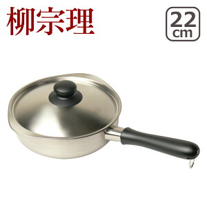 @ Ў 22cm ΐpiIHsj  18-8XeX 312085 MtgÊ
