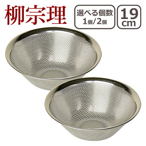 @ p`O Xg[i[19cm 1_ / 2_Zbg Iׂ 18-8XeX 312115