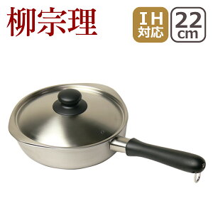 yN[|4킠z@ IHΉ ΁iKX΁jΉ Ў  22cm 313020 MtgÊ