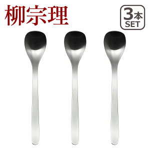 ���@�� �J�g�����[ �J���[�X�v�[�� 1250 �I�ׂ�{�� �P�i/�Z�b�g �X�e�����X ���{�� �ꕔ���i�͖k�C���E����͕ʓr990�~���Z