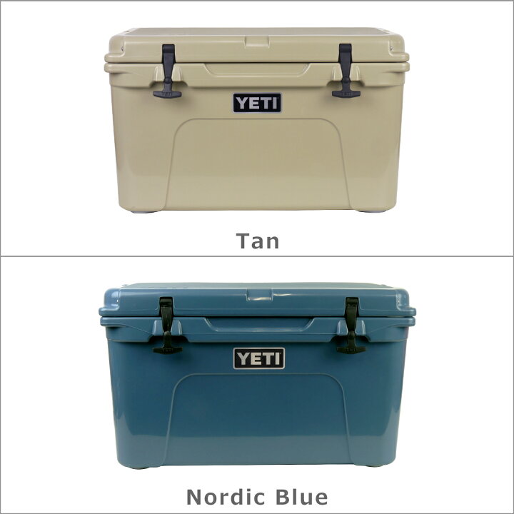 楽天市場】イエティ クーラーボックス YETI Tundra 45 タンドラ  