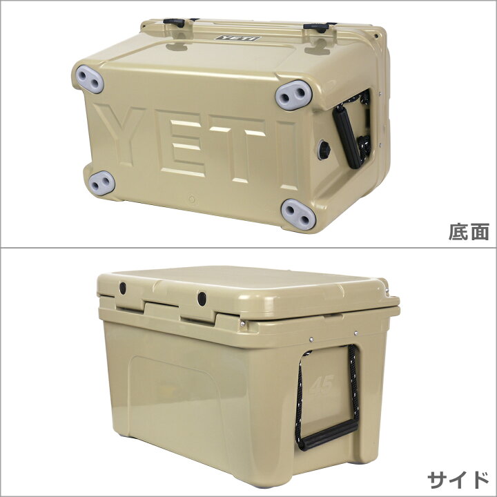 楽天市場】【クーポン4種あり】イエティ クーラーボックス YETI Tundra 