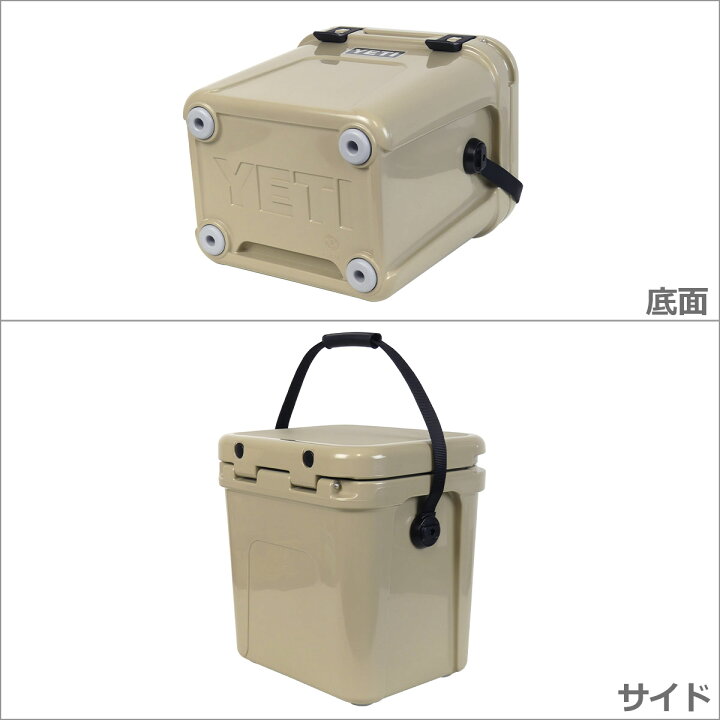 楽天市場】【クーポン4種あり】イエティ クーラーボックス YETI Roadie 
