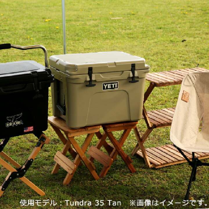 楽天市場】イエティ クーラーボックス YETI Tundra 35 タンドラ Tan 
