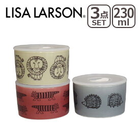 リサ・ラーソン LISA LARSON トリオレンジセットレンジ容器 ギフト・のし可