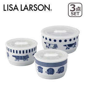 リサ・ラーソン LISA LARSON レンジ3点セット Sometsuke ギフト・のし可