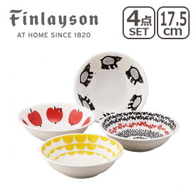 【ポイント3倍 5/15】Finlayson（フィンレイソン）hauska ハウスカ ボウルセット ギフト・のし可