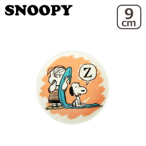 yN[|4킠zXk[s[ M 9cm { SM850 RX MtgÊ