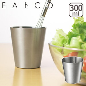 �y4���ԃN�[�|��3/20�zEA�gCO�i�����Ƃ��jHakalu �n�J�� AS0037 �v�ʃJ�b�v ���W���[�J�b�v ���V�J�� �M�t�g�E�̂��� �k�C���E����͕ʓr990�~���Z