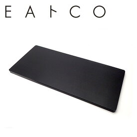 【クーポン4種あり】EAトCO（いいとこ）Ita イタ ロング （樹脂） AS0039 カッティングボード ヨシカワ