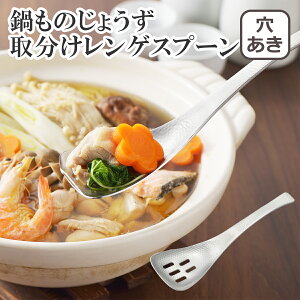 y|Cg5{ 11/1ẑ傤 敪QXv[ Ȃ  SJ3480/SJ3481 { VJ ꕔi͖kCE͕ʓr990~Z