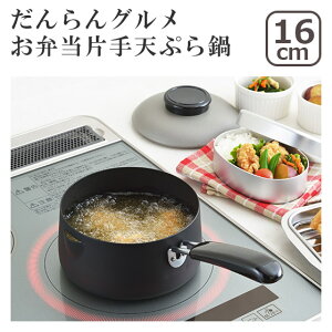 O ٓЎVՂ16cm SH5394 VJ MtgÊ kCE͕ʓr990~Z