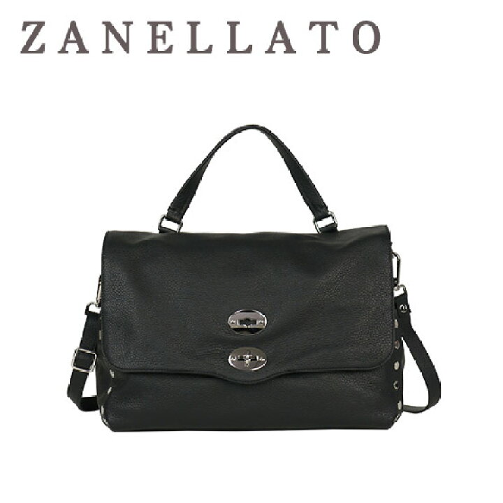 中古】ザネラート 在る ZANELLATO POSTINA XL ポスティーナ レザー  