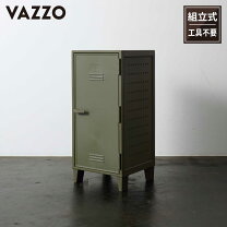 楽天市場】グリーン（キャビネット・コンソール｜収納家具 