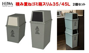 aHƁ@ςݏd˃S~X30^45L@2Zbg