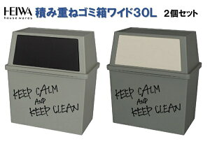 aHƁ@ςݏd˃S~Ch30L@2Zbg