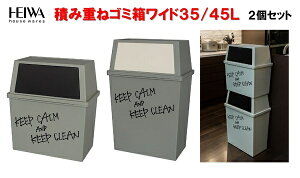 aHƁ@ςݏd˃S~Ch30^45L@2Zbg