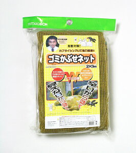 ~cM@S~Ԃlbg2×3m@EG-37