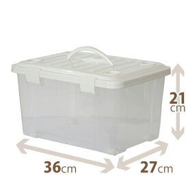 天馬 PRX フリーボックス10 ハンドル付き