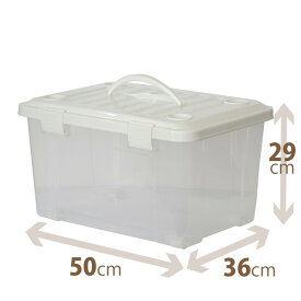 天馬 PRX フリーボックス35 ハンドル付き