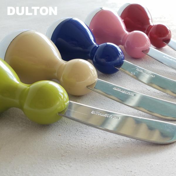 【カトラリー】DULTON バターナイフ コロン G3449 COLON（BUTTER  KNIFE・キッチンツール・自立型・おしゃれ・かっこいい・かわいい・キッチン雑貨・アイボリー・レッド・ブルー・ピンク・グリーン）ダルトン |  ＳＥＣＯＮＤＳＥＬＥＣＴ
