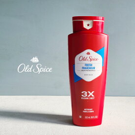 【ボディソープ・ボディウォッシュ】Oldspice オールドスパイス ハイエンデュランス フレッシュ 18oz 532ml ボディソープ（High Endurance Fresh・お風呂・ボディウォッシュ・メンズ・バス）Procter & Gamble