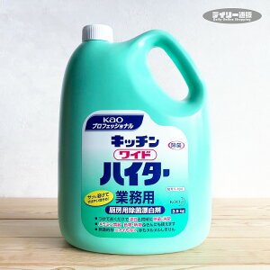 y~[pY܁EƖpzLb`ChnC^[ 3.5kg  lߑւp e ƖpTCY _fn^CviEZuEELb`ERECErbOTCYj
