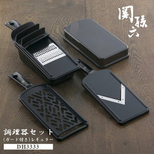 yXCT[zL ֑Z Zbg K[ht DH3333 XCT[ 낵 ؂ ׂ؂ wK[h ڎM [P[X M[iE卪낵ELxc̐؂