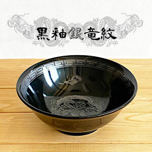 y[Ez֋◳ 6.8䘥 1360cc  ǂԂ [߂񘥁i[EEZāE{EƖpE؁EHEǂԂEEFE䘥E䘥Ej