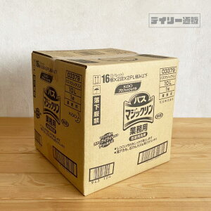 yp܁EƖpTCYzoX}WbN 10L e {bNX^Cv | ܁ip܁EC|ECp܁E^CEoX^uE|EEE|jԉ