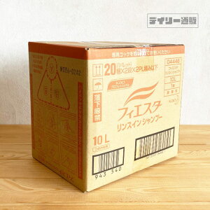 yVv[CXztBGX^ X C Vv[ 10L e ƖpTCY {bNXiVv[EXEƖpErbOTCYEzeEفE{݁EEƒEa